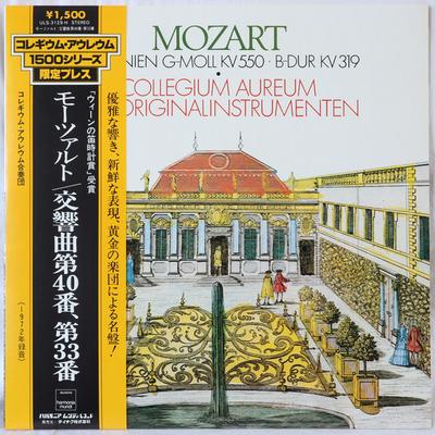 LP Record COLLEGIUM AUREUM AUF ORIGINALINSTRU  Mozart Sinfonien Gmoll Kv 550 Bdu ULS3129H DEUTSCHE GRAMMO 1979 Japan Classical Used