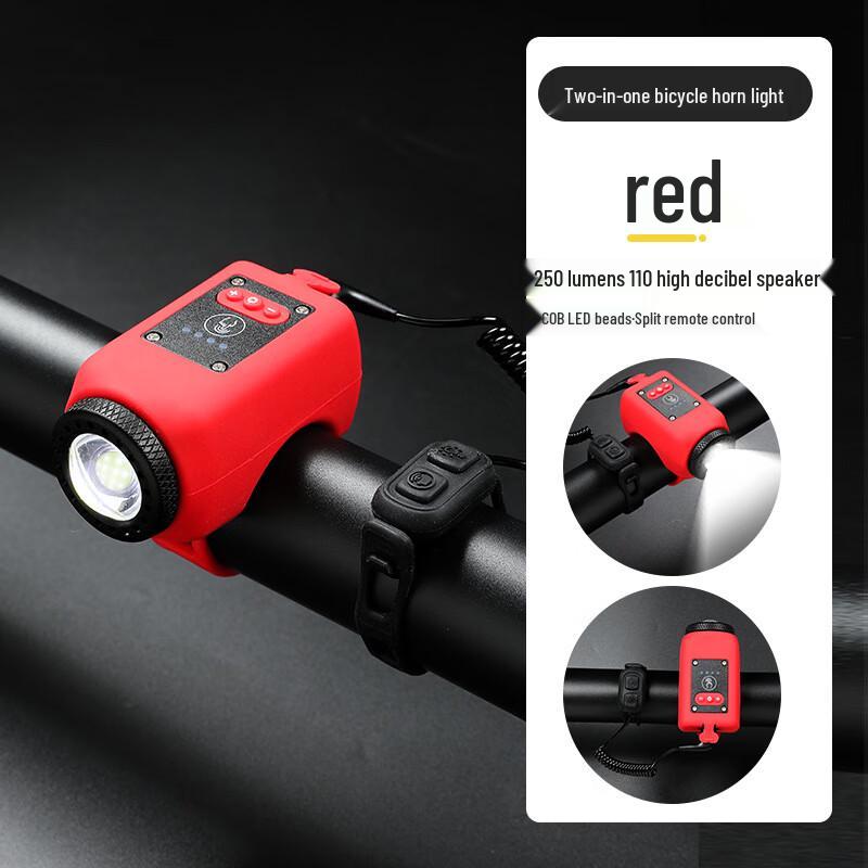 OEING Waterproof USB Rechargeable Bicycle Light with Horn