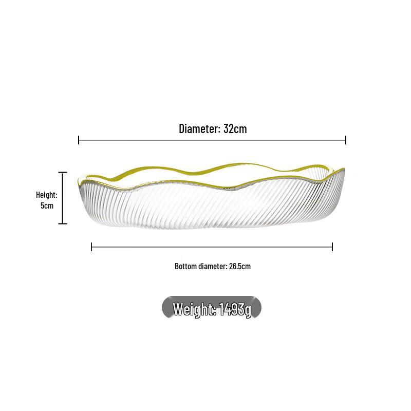 Huihuang Gilded Glass Fruit Bowl