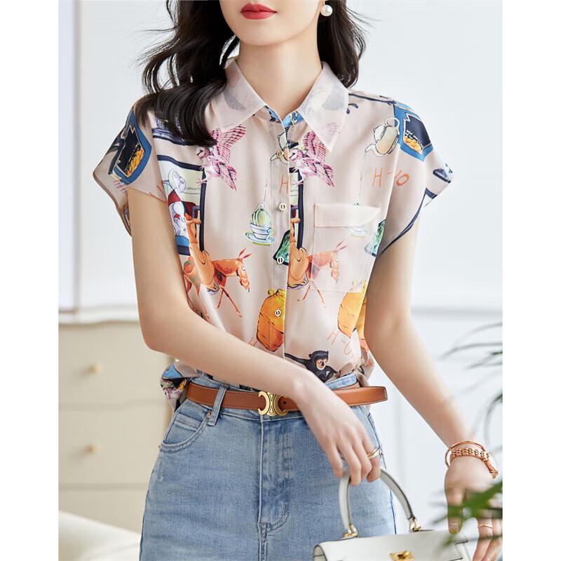 DME Women's Abstract Print Organza Blouse