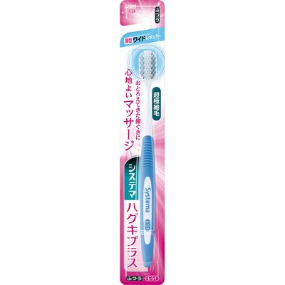 Systema Huggy Plus Toothbrush Wide Head 1 Toothbrush "Ordinary Periodontal Disease Toothbrushes Use the Tips of the Bristles To Brush Lightly In