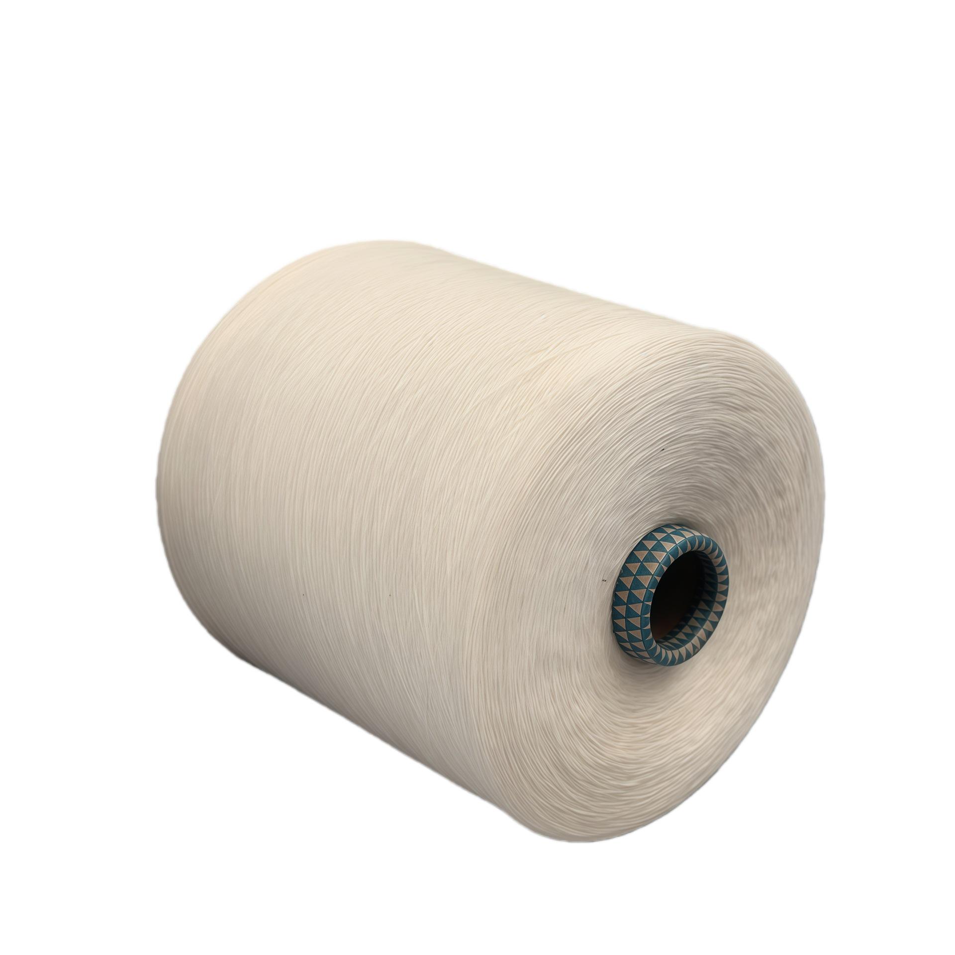 

Fungal Grass Lyocell-Cotton Blend Yarn, 70/30, Available in 21s, 32s, 40s, 50s, 60s