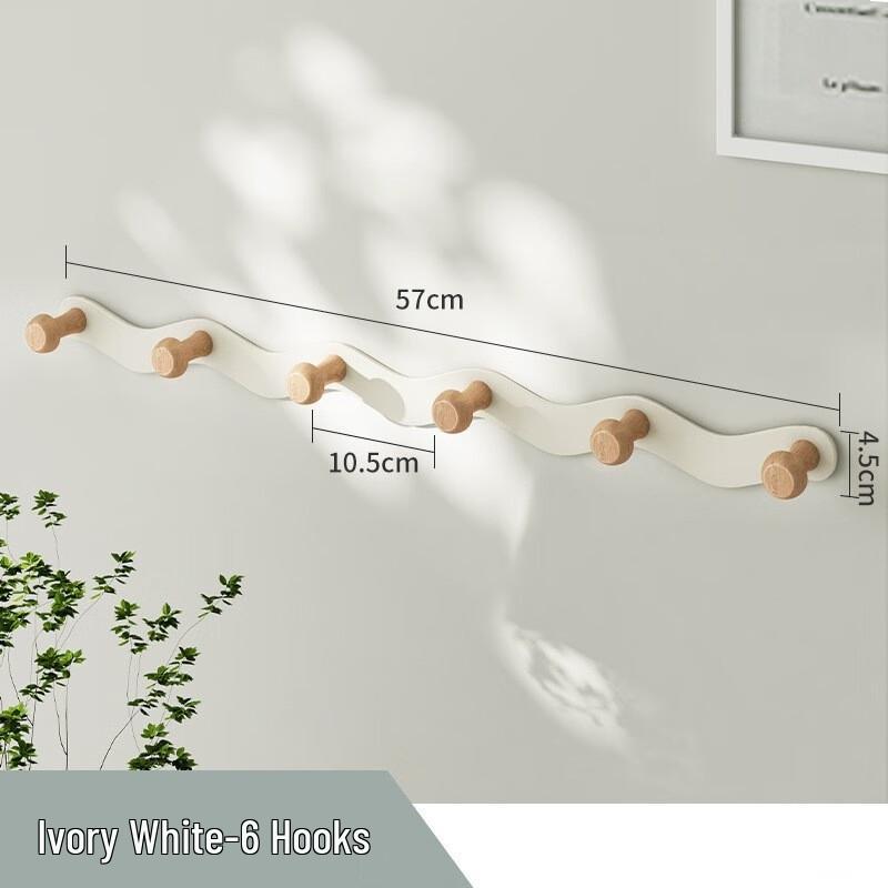 Wave Design Punch-Free Wall Hook