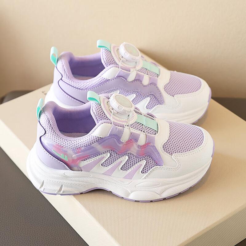 Warrior WZ(CL)-1105 Kids Rotary Buckle Sneakers 37
