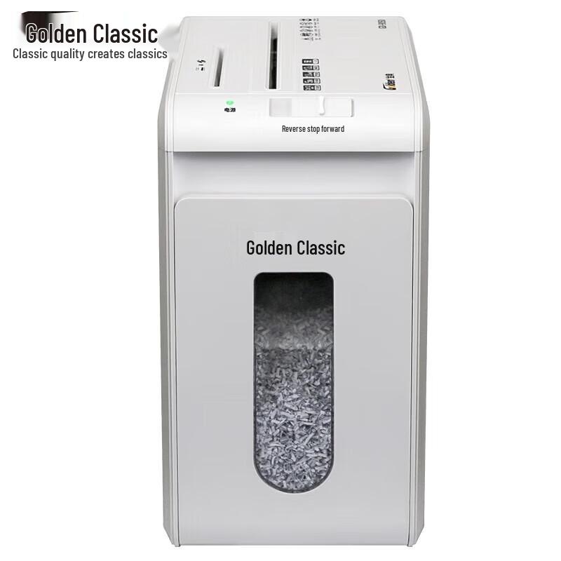 GOLDEN GD-9050 High Security Paper Shredder CN plug (adapter included)