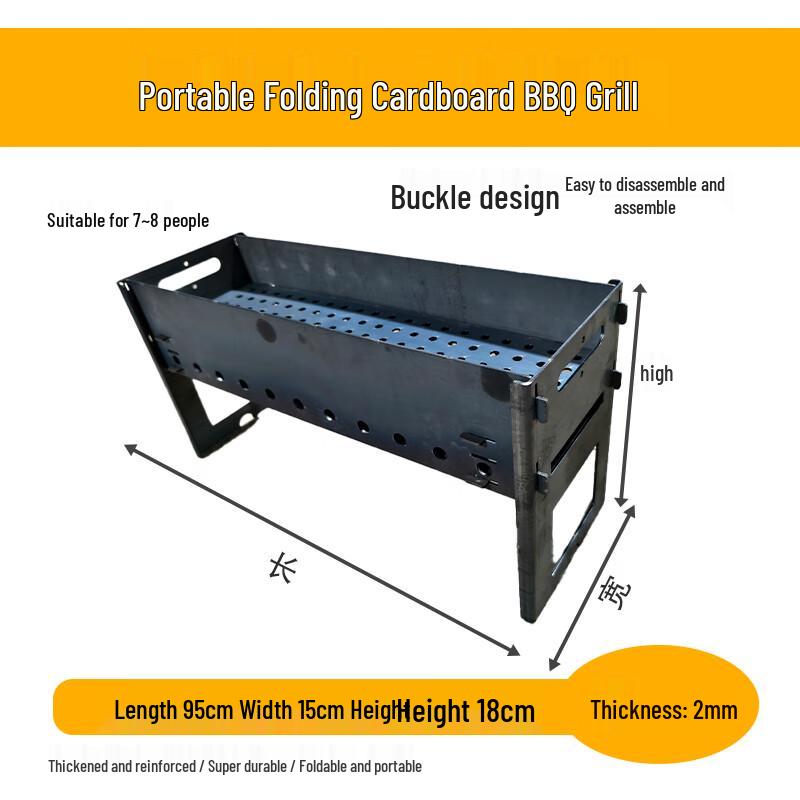 Handun Portable Charcoal BBQ Grill