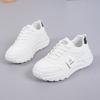[Customization] Popular dad shoes women's spring and autumn versatile thick soles 2025 new Internet celebrity leisure sports women's shoes