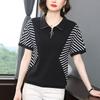Short Sleeve T-Shirt Women's Summer New Half Sleeve Large Size Loose Versatile T-Shirt Mom Striped POLO Neck Top