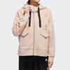 Adidas Sty Kn New Tt Casual Sports Jacket Women Outerwear Pearl-Pink GF0155