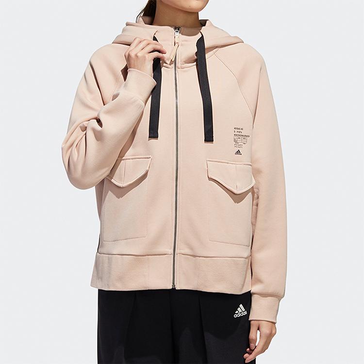 Adidas Sty Kn New Tt Casual Sports Jacket Women Outerwear Pearl-Pink GF0155