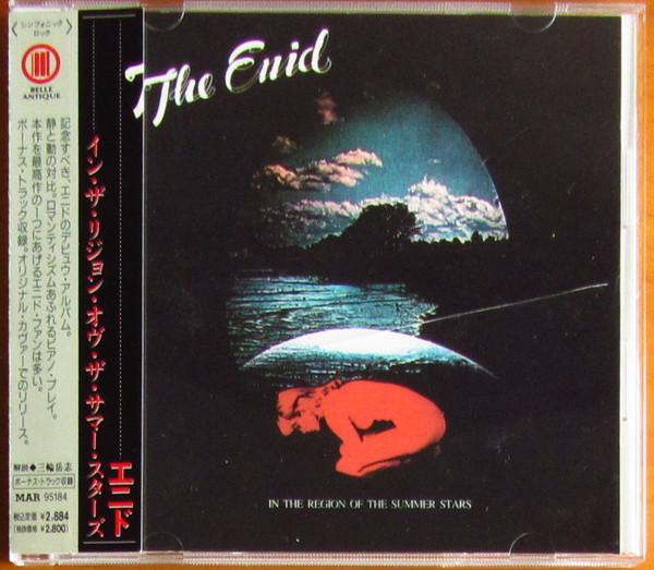 CD ENID  In The Region Of The Summer Stars SRMC4021 Belle Antique Japan Rock Used