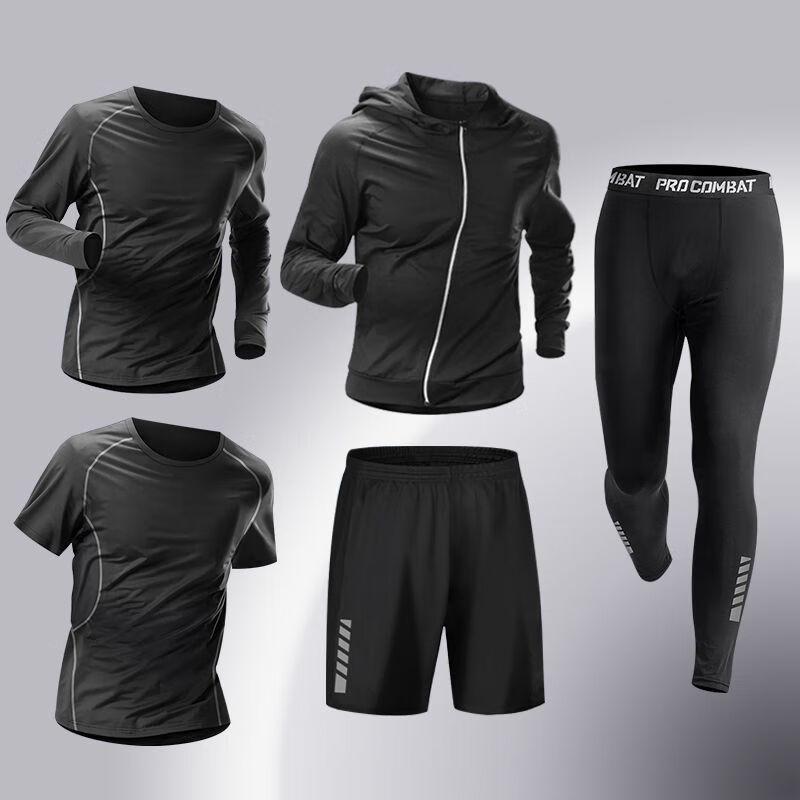 WEZHO Men's 5-Piece Sports Compression Set