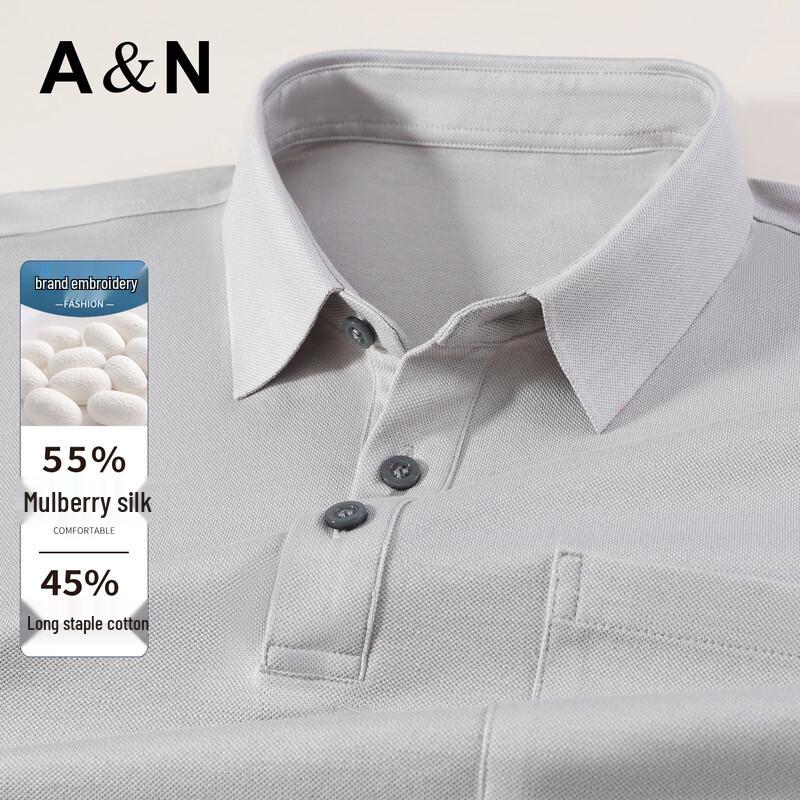 Antonio Men s 55% Silk Blend Business Casual Polo Shirt 50