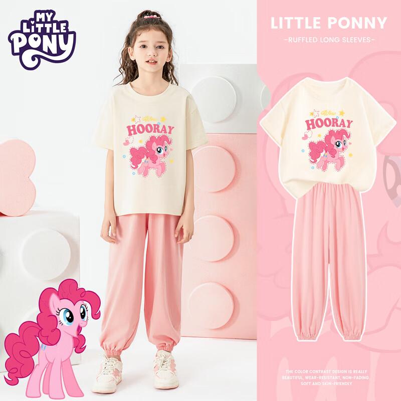 

My Little Pony Girls Summer Cotton Set 130