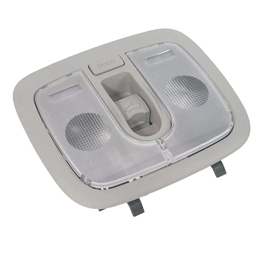 High Durability Head Console Reading Lamp for Kia For Soul 2009 2012 Part Number 928502K100QW Designed for Simple Replacement