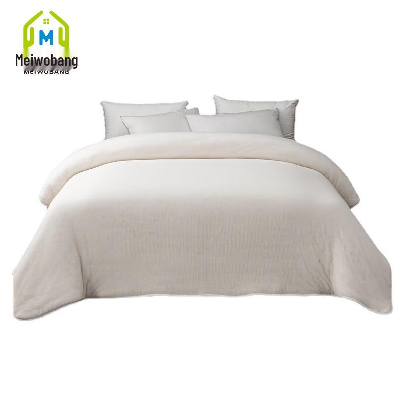 MeiWoBang Natural Cotton Winter Quilt