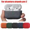 Suede Alcantara Case For AirPods Pro 3 Luxury Protective Cover Full Cover Anti-drop Scratchproof Bluetooth Earphone Accessories