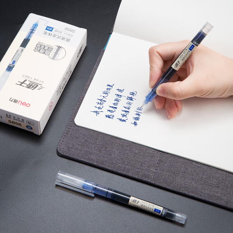 Deli S856 0.5mm Quick-Dry Gel Pen