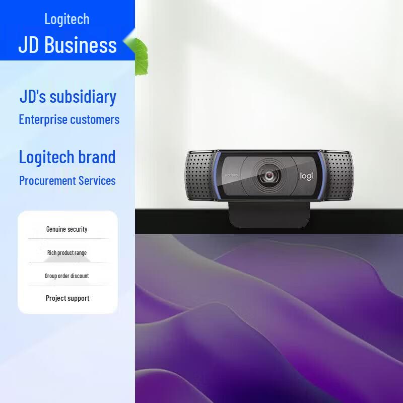 Logitech C920 Pro HD Webcam