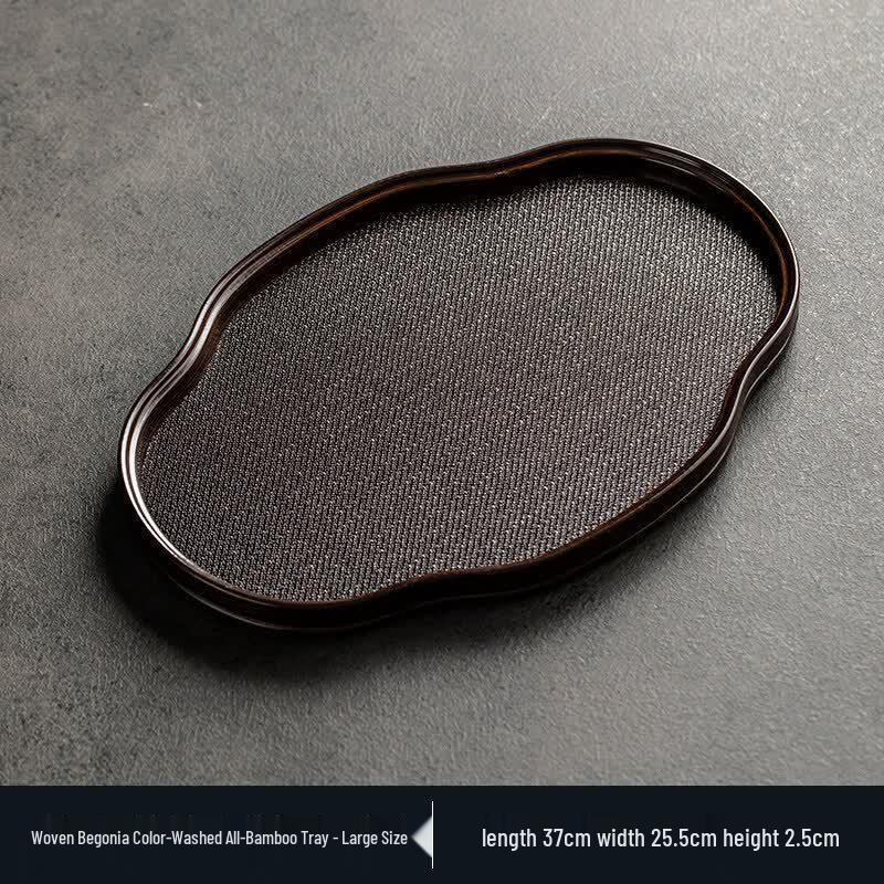 DM Retro Begonia Bamboo Serving Tray