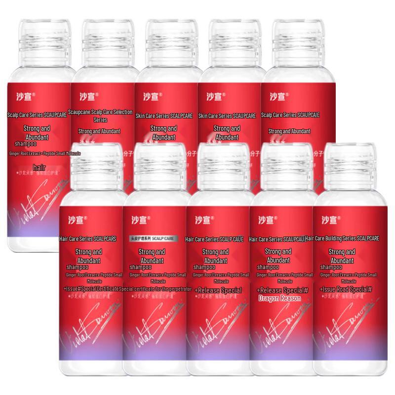 Vidal Sassoon Strengthening & Volumizing Shampoo