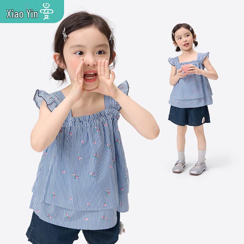 Xiaoyinman Little Girls  Striped Flutter Sleeve Top 120