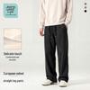 JEANSWEST LIFE Men's Breathable Straight-Leg Chenille Casual Pants