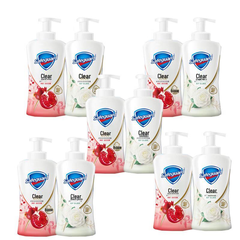 Safeguard Foaming Body Wash Twin Pack