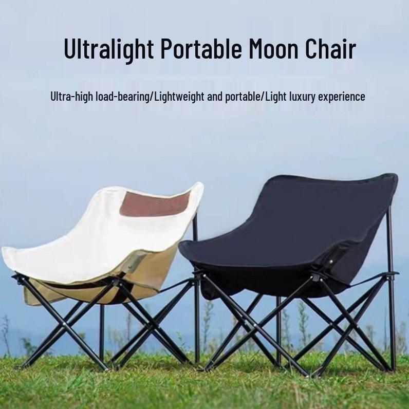 Folding Outdoor Moon Chair with Backrest - Portable & Casual for Camping or Fishing