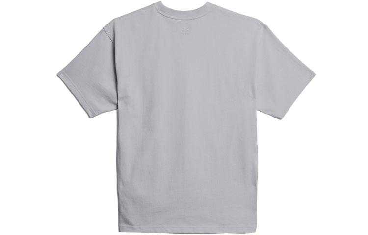 Adidas Pharrell Williams Basics Tee GM1959