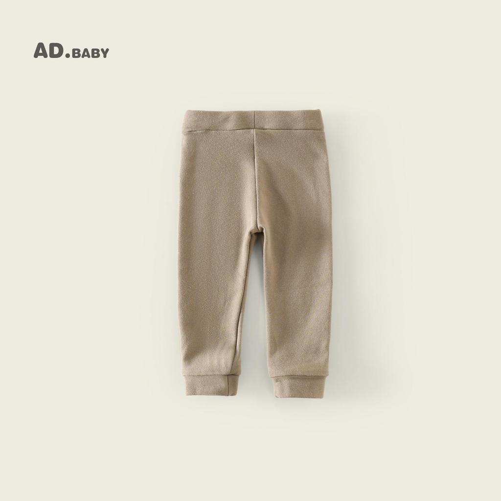 2025 Herbst Kinder Weiche & Atmungsaktive Bedruckte Leggings - Mädchen Hautfreundliche Lange Hosen