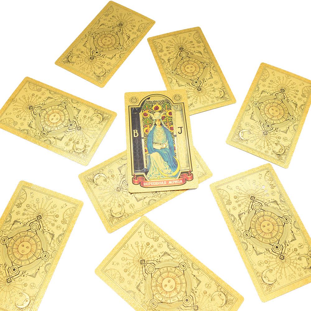 Russian Tarot Card Set: Gold Foil PVC, Waterproof with Instruction Manual