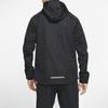 Nike Reflexní oboustranná bunda s kapucí na zip Shield BV4881-010