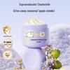 Chamomile Care Cream