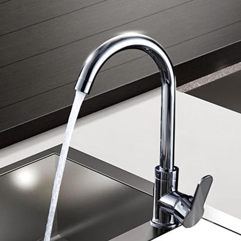 Fangzi Single Handle Hot & Cold Kitchen Faucet