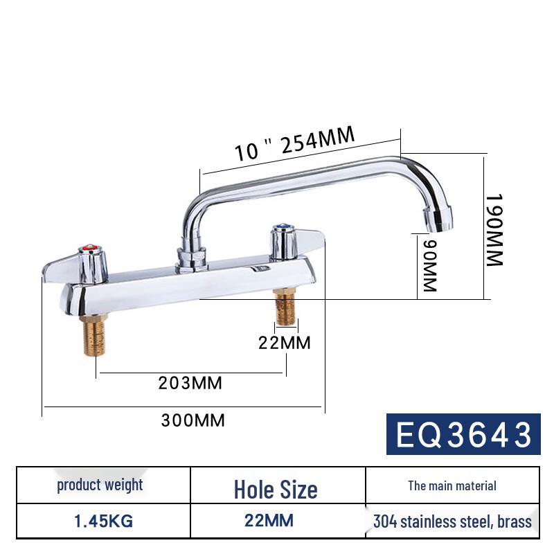 ChangHang 304 Stainless Steel Wall-Mounted Kitchen Faucet