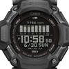 Casio Men's Resin 200M Water Resistant Digital Shock Resistant Quartz Watch GBD-H2000-1B