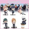 Jujutsu Kaisen Relaxing Time Pvc Figure Blind Box Gashapon Collectible Model