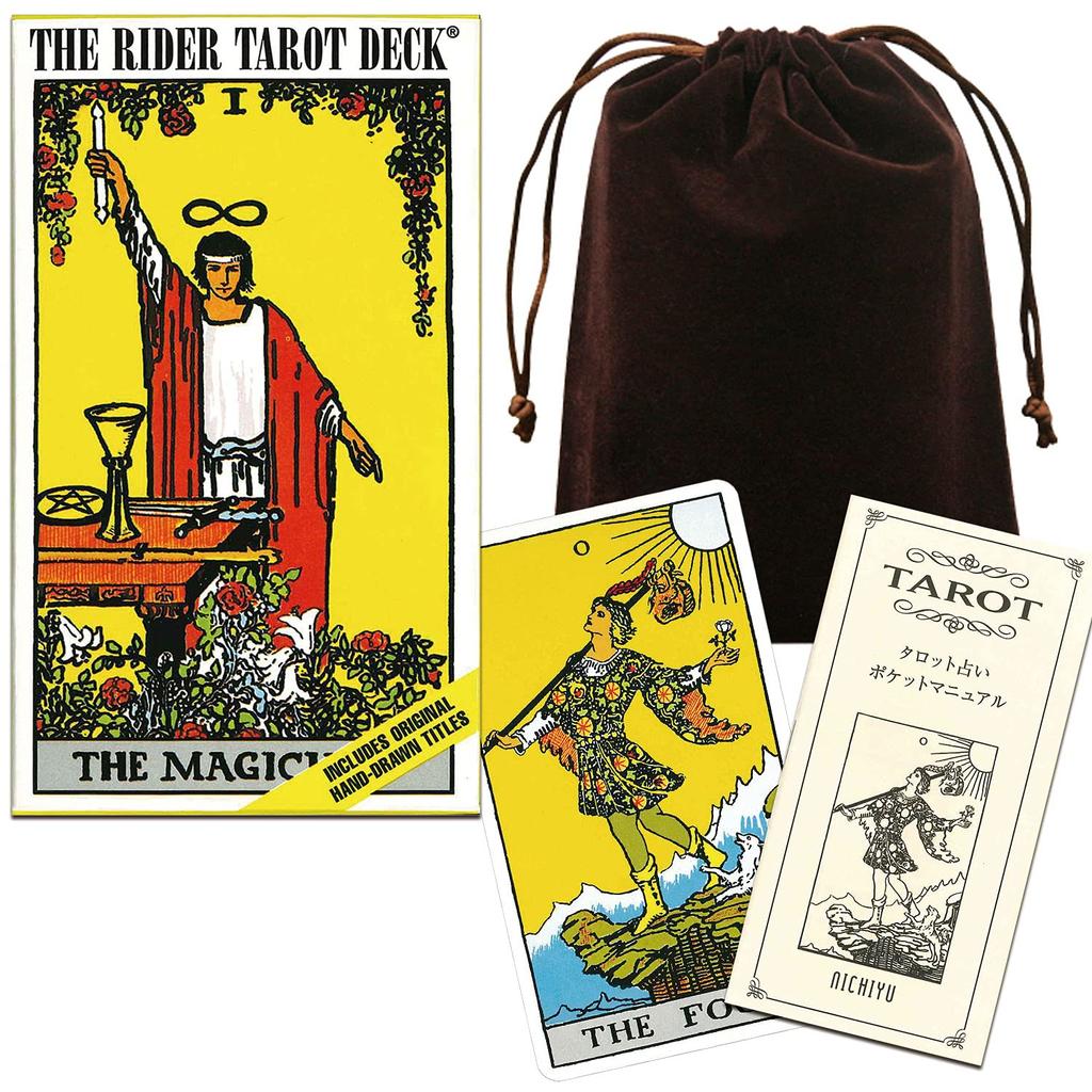 Nichiyu Tarot Waite Fortune Telling Direct Tarot Standard Tarot Set with Japanese Instruction Most Standard Tarot Cards, 78-Card, Edition,