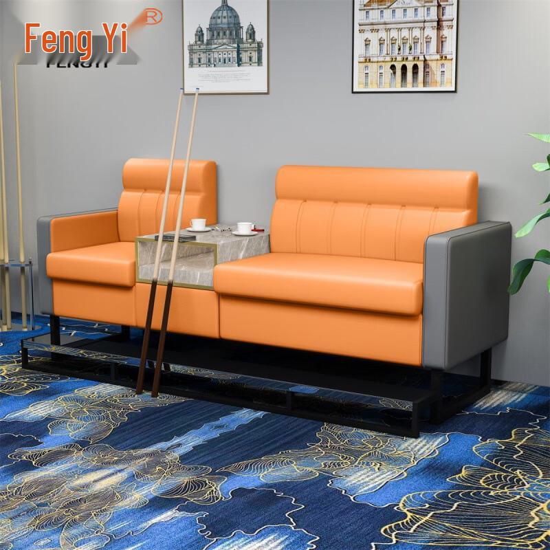 Fengyi Billiard Sofa and Spectator Chair