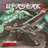 Berserk Volume 15 by Kentaro Miura Paperback Book 9781593075774