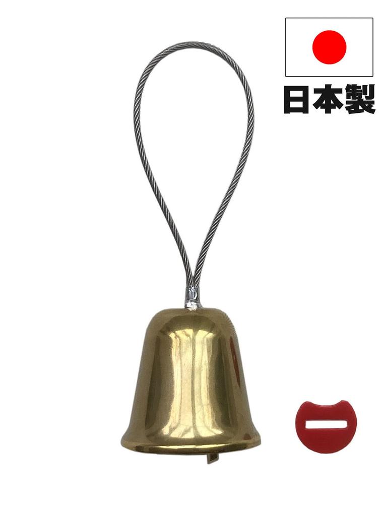 EX'PERT OF JAPAN (Expert of Japan) 0 (Zero) Bell Made