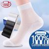 Langsha Men's 7A Anti-odor Breathable Cotton Mesh Mid-Calf Socks