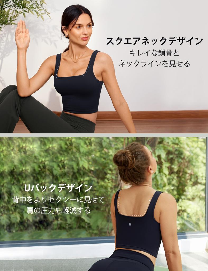 CRZ YOGA Square Neck Cropped Tank Top with Asian Size S Women's Quick-Drying, Stretchy, Cups, Butterluxe, Fit, Black,