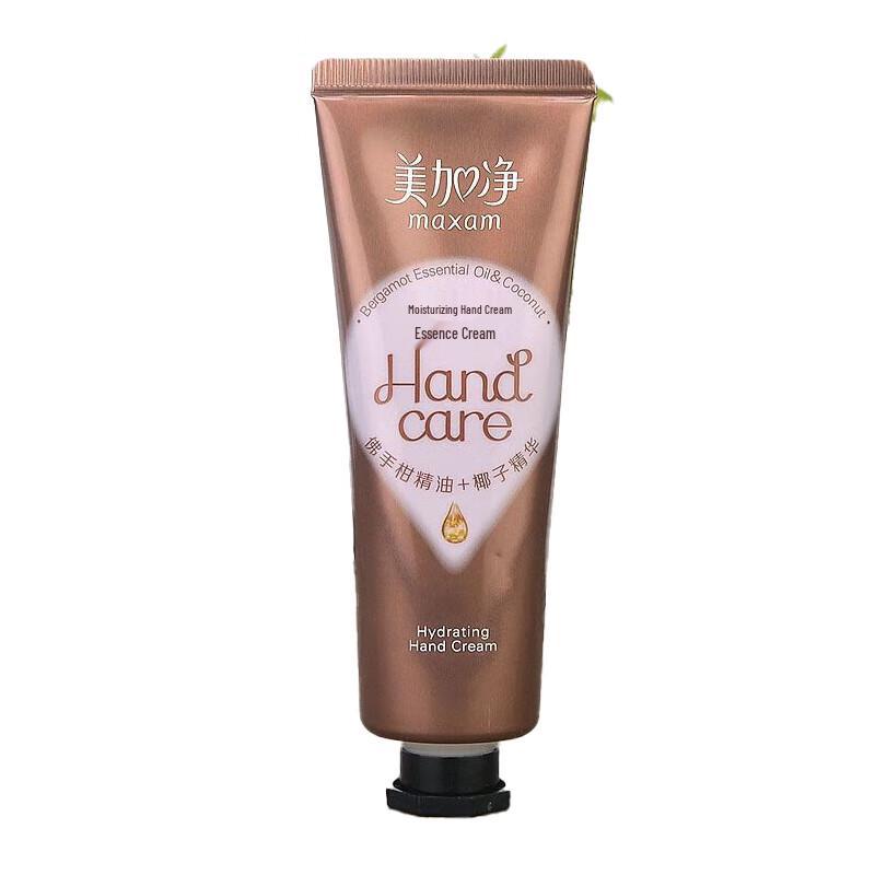 Mei Jia Jing Moisturizing Hand Cream Set