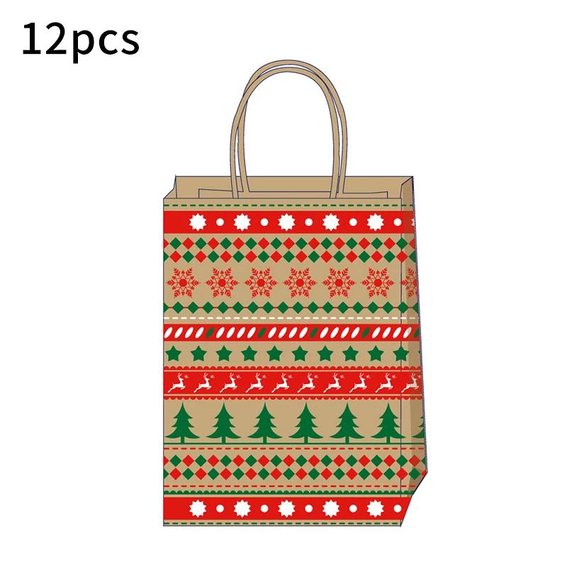 12pcs Christmas Snowflake Kraft Paper Bags with Handles Biscuit Candy Packaging Bag Xmas Tree Gift Pouch Home Decor Xmas Party