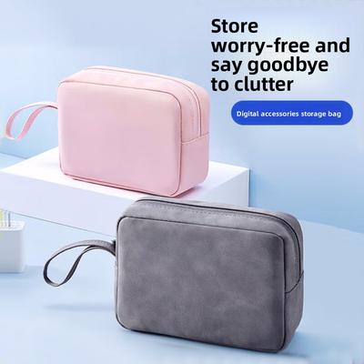 Shockproof Digital Storage Bag Dust-proof Portable Charger Storage Bag Wear-resistant Prevent Scratches Digital Accessories Bag