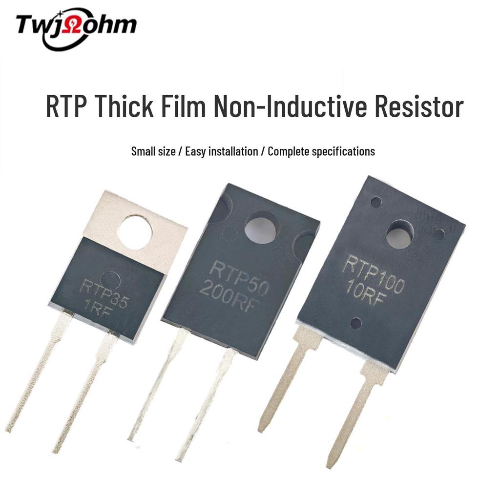TO220/TO247 Thick Film Non-Inductive Resistor: RTP 35W/50W/100W, RF 2R/3R/4R, K50R/K8R/1K/R50K/100K