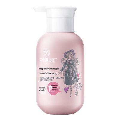 Three Magicians Duftendes Feuchtigkeitsspendendes & Glättendes Shampoo