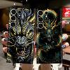 For Samsung Galaxy S23 Ultra Case Silicone Soft Protective TPU Phone Back Cover For Samsung S23 FE S23+ Ultra S 23 Cases Fundas
